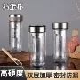 双层商务车载透明鹅蛋杯
