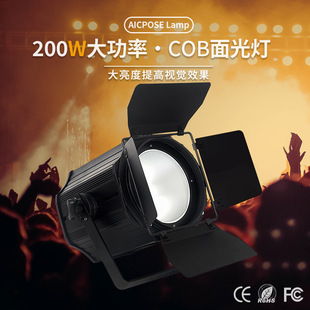 ���Sֱ��200W���� COB����һ��c�脡�Y���ݲ��Ҏ��ڹ���^����