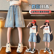 女童牛仔短裤2025夏季外穿薄款五分裤女大童宽松中裤洋气阔腿裤子