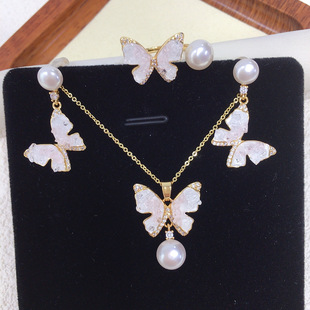 Summer Crushed Ice Crystal Butterfly Natural Freshwater Pearl Pendant Earrings Ring Set Pearl Jewelry Wholesale Dropshipping