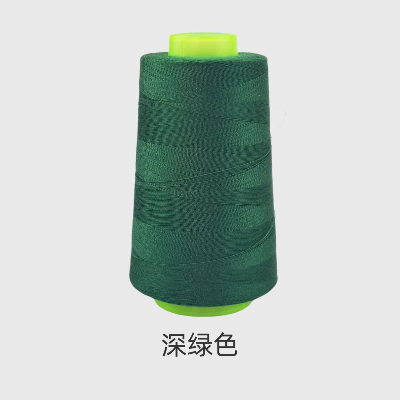 진한 녹색*2500야드*40s/2