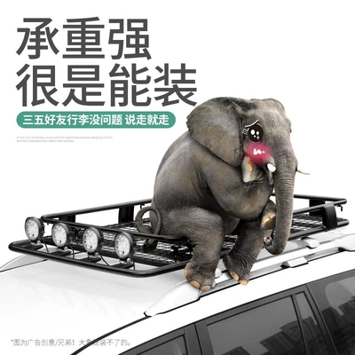 Roof rack: luggage rack roof basket universal