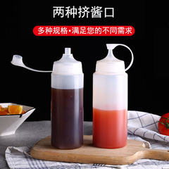 Large diameter sauce bottle commercial squeeze sauce bottle juice oil consumption tomato sauce squeeze pot oil pot honey sauce seasoning bottle