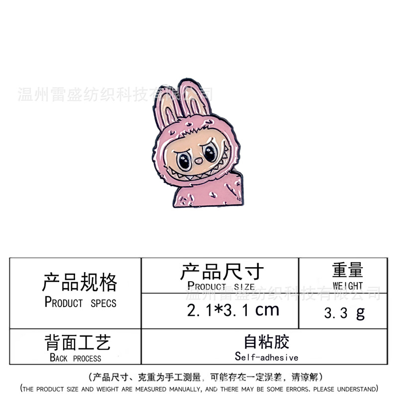 アニメ漫画ラブ布刺繍パッチステッカーかわいい縫製不要の粘着コンピュータステッカー衣類や帽子ボックス装飾布ステッカー|undefined