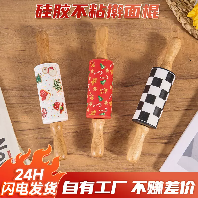 厂家硅胶擀面杖大号家用烘培工具滚轴滚筒不粘杆面棍饺子皮压面棒