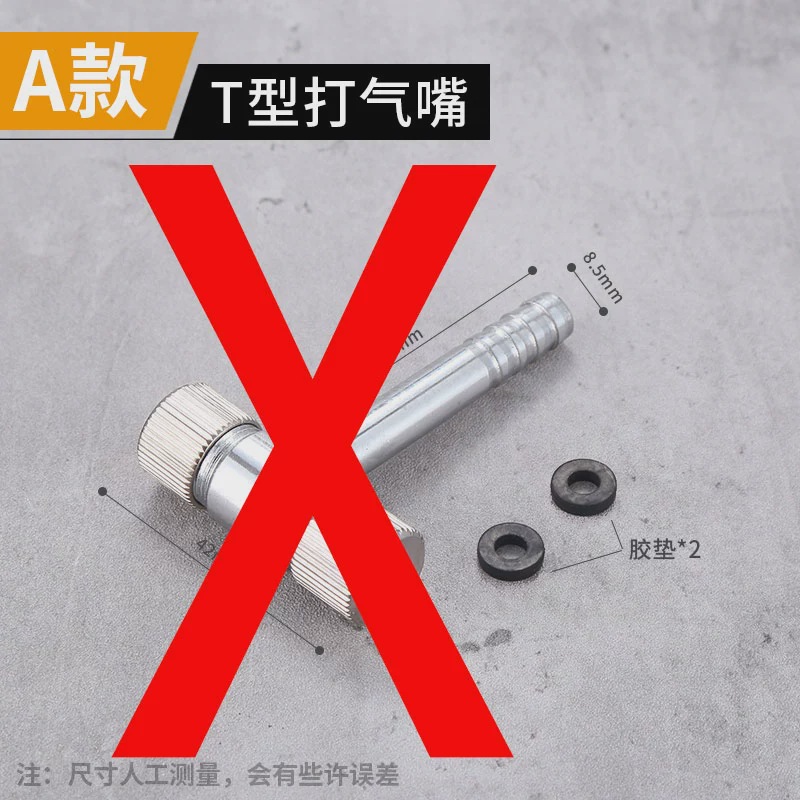 Neumático de coche, boquilla de aire, manguera, boquilla de inflable de doble cabezal, motocicleta, bicicleta, bicicleta, camión, palanca de aire de manivela