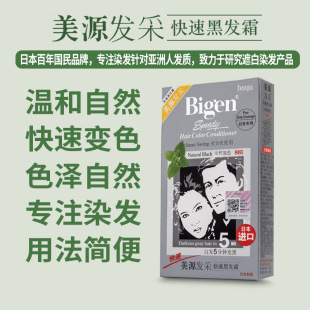 �ձ���Դ�l�ɿ��ٺڰl˪Ⱦ�l��Ⱦ�l���w���^�l�S��ֱ�N�o���w�װl