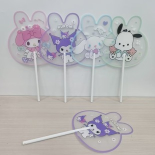 New Kuromi Melody Cinnamon Dog Transparent Small Fan Cute Cartoon Handheld Small Fan Summer Cooling Fan