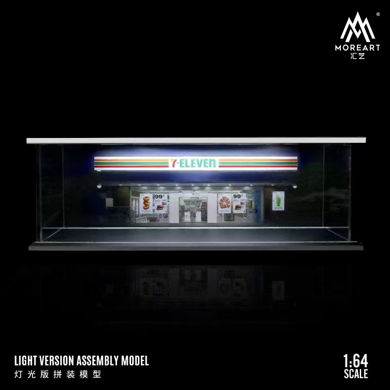 Escena 1:64 garaje de estacionamiento subterráneo modificado RV modelo de coche caja a prueba de polvo con montaje de luz LED