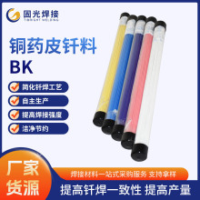 ��̨�~șоșƤ�T�ϏS�����lBKșƤ���l���h�A�������T�T�Ͽ��Ø�