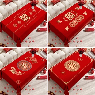 �Y���pϲ�ּtɫ���̨����ϲ��ϲ�c��cӆ���w����ʽ�Y��鷿����