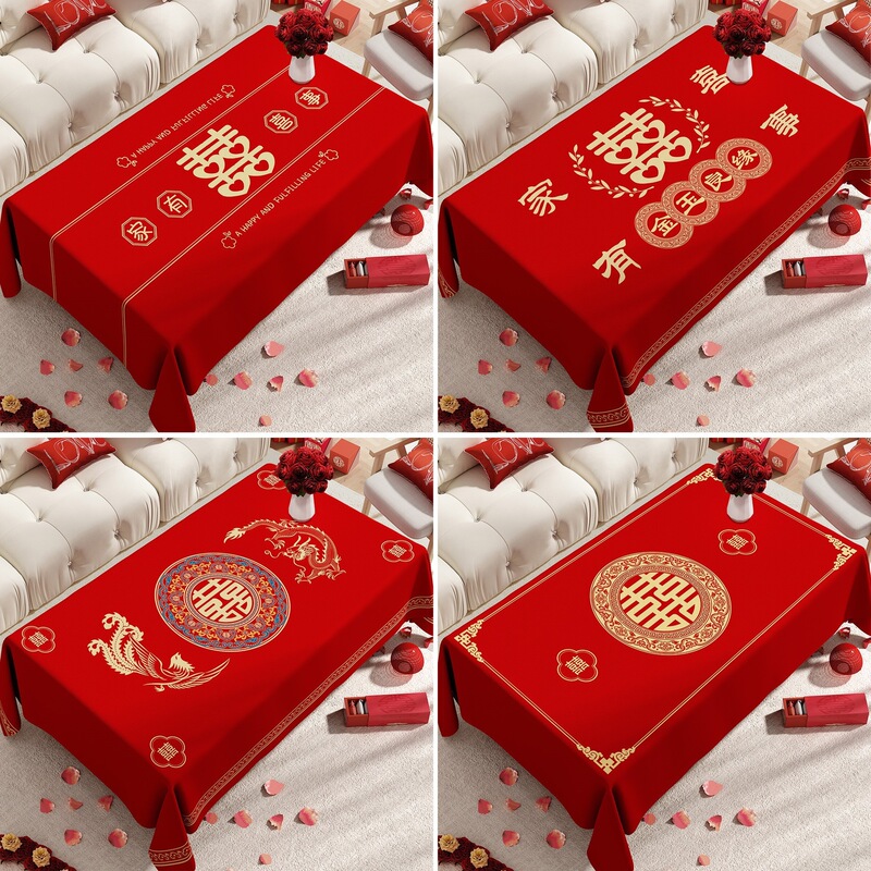 Red Double Happiness Character Tablecloth for Weddings, Festive Occasions, Engagement Celebrations, Chinese-Style Wedding Room Tablecloth