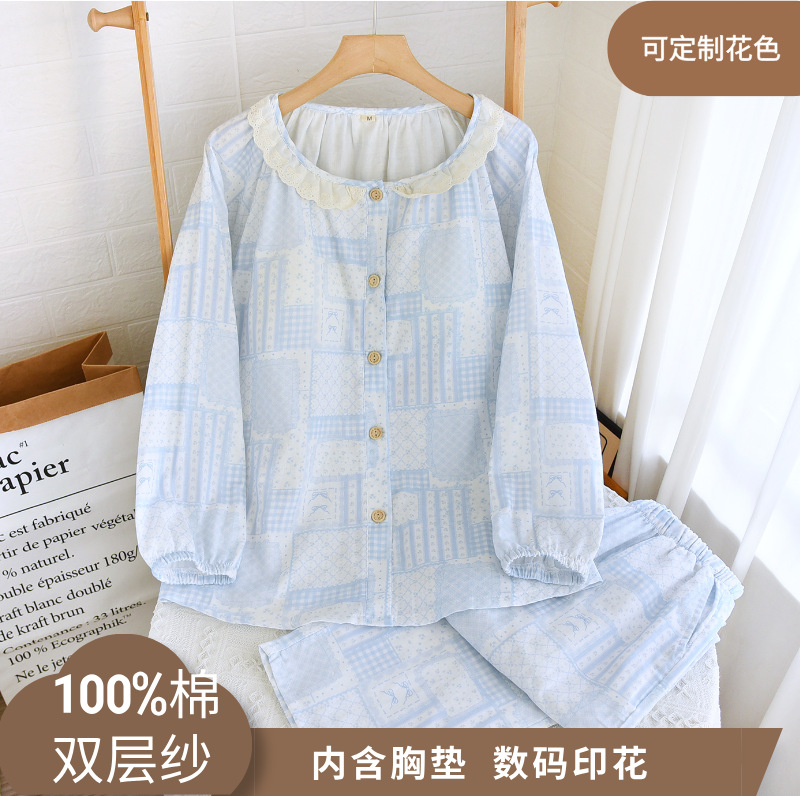 Japanese top with cups