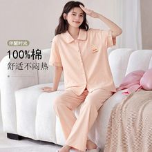 ���½��ޡ�˯��Ůʿ�ļ����޶��俨ͨ���⴩ȫ�޼Ҿӷ�Ů�������b