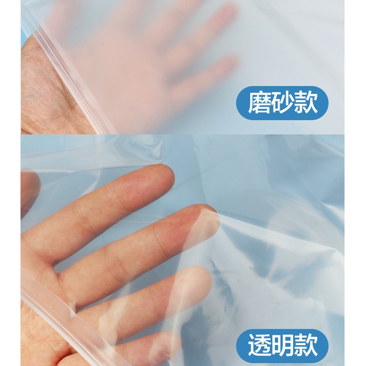 Ropa esmerilado cremallera bolsa de plástico transparente bolsa de embalaje ziplock bolsa zapatos y ropa de embalaje ropa interior cremallera bolsa fábrica al por mayor