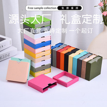 H1�ҿ��м����zˮ���b�а��b�вʺ�ӡˢ����LOGO���~�ǹ�չʾ��