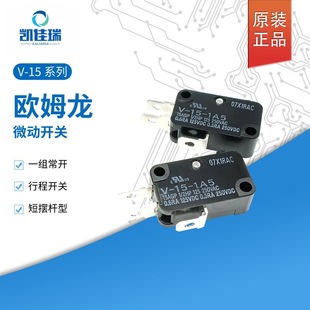 ԭ�b�Wķ��΢���_�PV-15-1A5���_һ�M���_�̔[�U�ͬF؛��Ʒ���