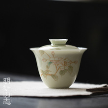 ��֪ɽ־ �����ĵ���w�d�w�� ���L�������մ��w�빦���߲���