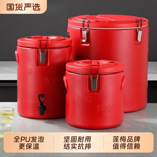 ���P��̲豣��Ͱ���ô������[�����K������ʳ��������������Ͱ