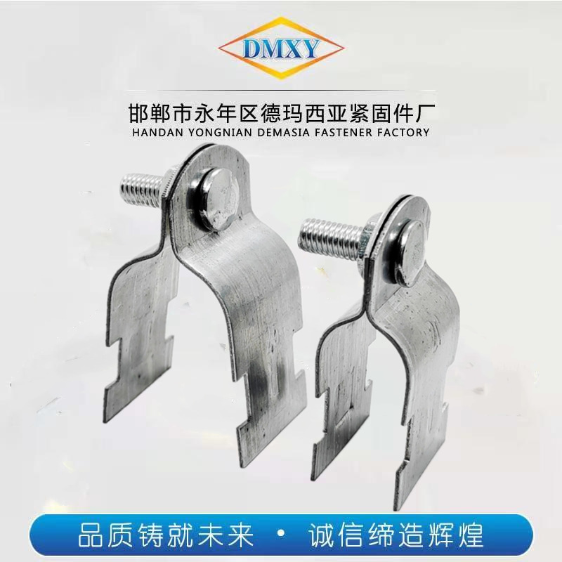镀锌P型卡P型管夹C型钢管卡P型管束抱箍卡箍
