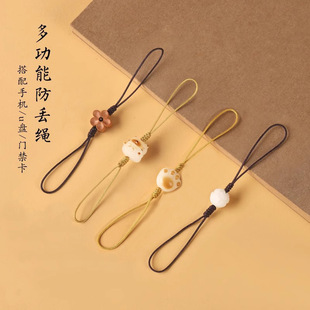 �֙C���G�K�p�^�K�������T����U�P�֙C����������K�����֙C�