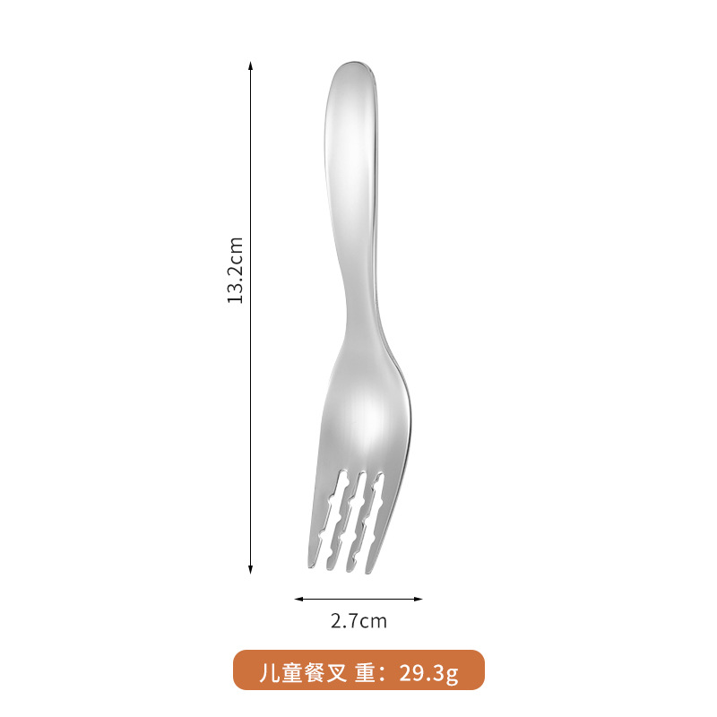 316 어린이 포크