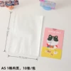 24#A5 inner page-1 grid (10 photos)