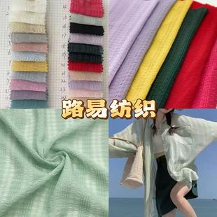 �W�t��ɫѩ�����ݼ��Ōm������΢�����������B��ȹ�r��ͯ�b�Ʒ��