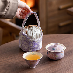 手绘牡丹旅行茶具便携式快客杯户外一人饮用套装送人送礼专用茶具