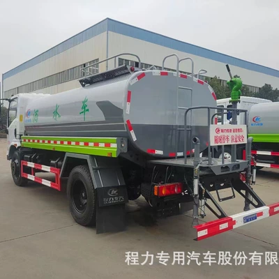 Sprinkler Truck Manufacturer Now Delivers the – Suvarma maşınları