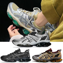 �羳Ь��ɪGEL-Quantum Kinetic�ܲ�Ь͸��W���\�����e��ŮЬ