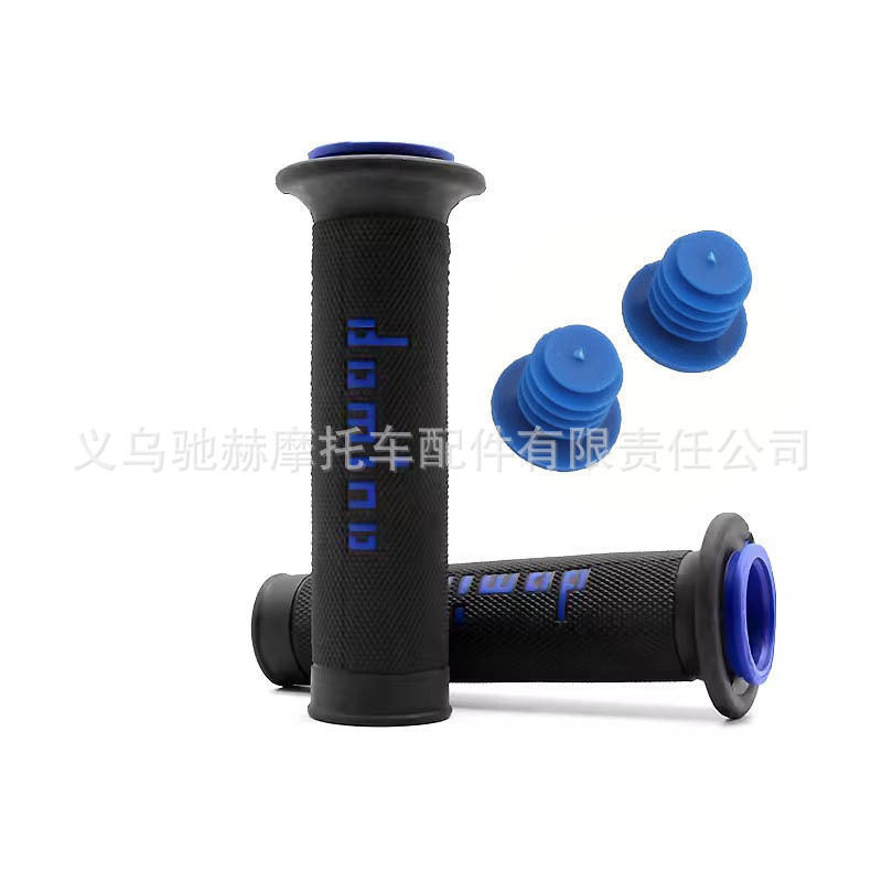 Motorcycle handlebar grips 7/8 22 24mm domino modified handlebar covers suitable for Zhangxue/Chunfeng