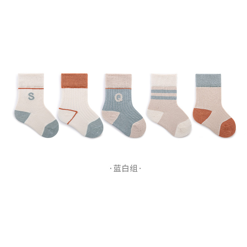 Calcetines para niños 2023 primavera nuevos calcetines para bebés estilo universitario de estudiante a rayas color a juego para niños y niñas calcetines de media pantorrilla