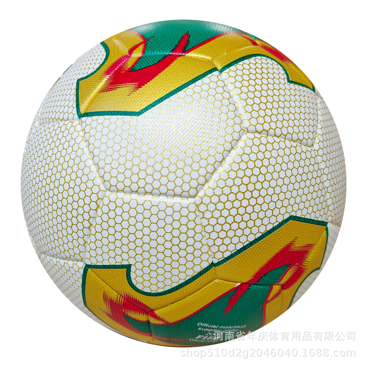 Entrenamiento para adultos Fútbol No. 5 Juego de pelota Fútbol PU Pegado en caliente Fútbol Juego de examen juvenil Fútbol