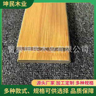 ��ľ��ȼ���Ӱ�냺���ð�l75mm��y�N����ľֱ�l���üҾ߰��