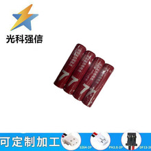 1.2VAAA7̖懚�NI-MH��������LԒͲ������C1800MAH�b�ط������