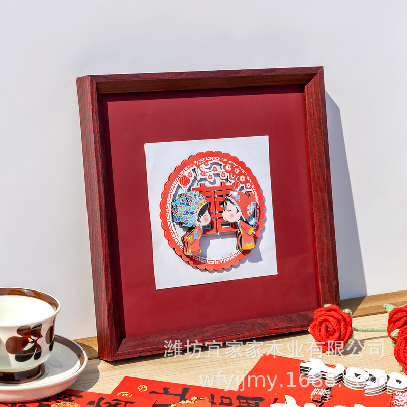 Traditional Chinese paper-cut picture frame decoration, solid wood picture frame, Chinese painting puzzle, calligraphy embroidery wall-mounted wooden picture frame Traditional Chinese paper-cut picture frame decoration, solid wood picture frame, Chinese painting puzzle, calligraphy embroidery wall-mounted wooden picture frame