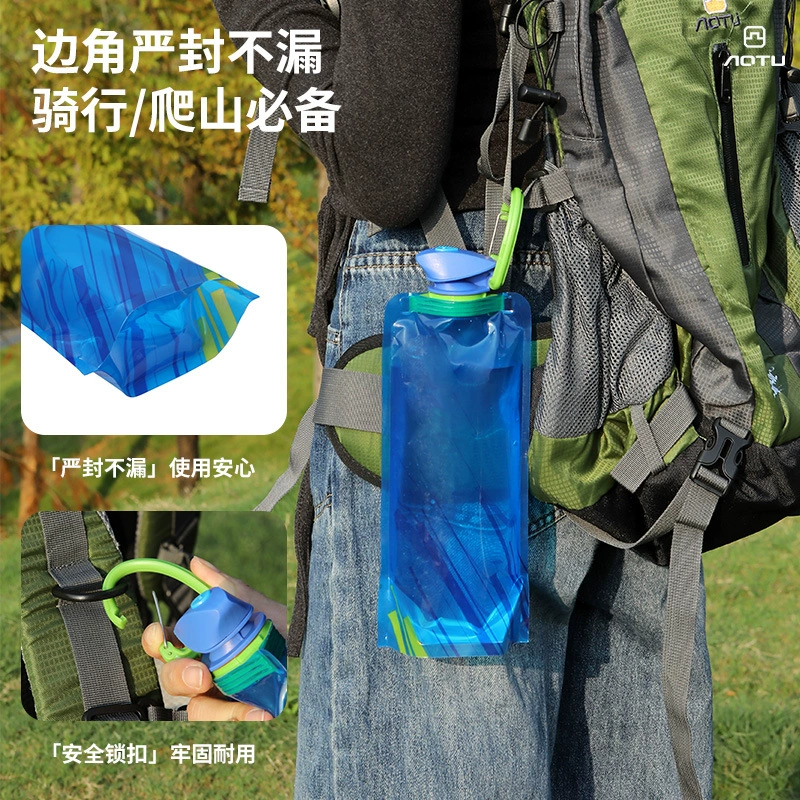 Концерт мешок для воды на открытом воздухе портативный складной большой емкости утолщение Спортивный альпинизм Пешеходный музыкальный фестиваль мешок для хранения воды