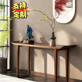 木板材;桌类、茶几;玄关