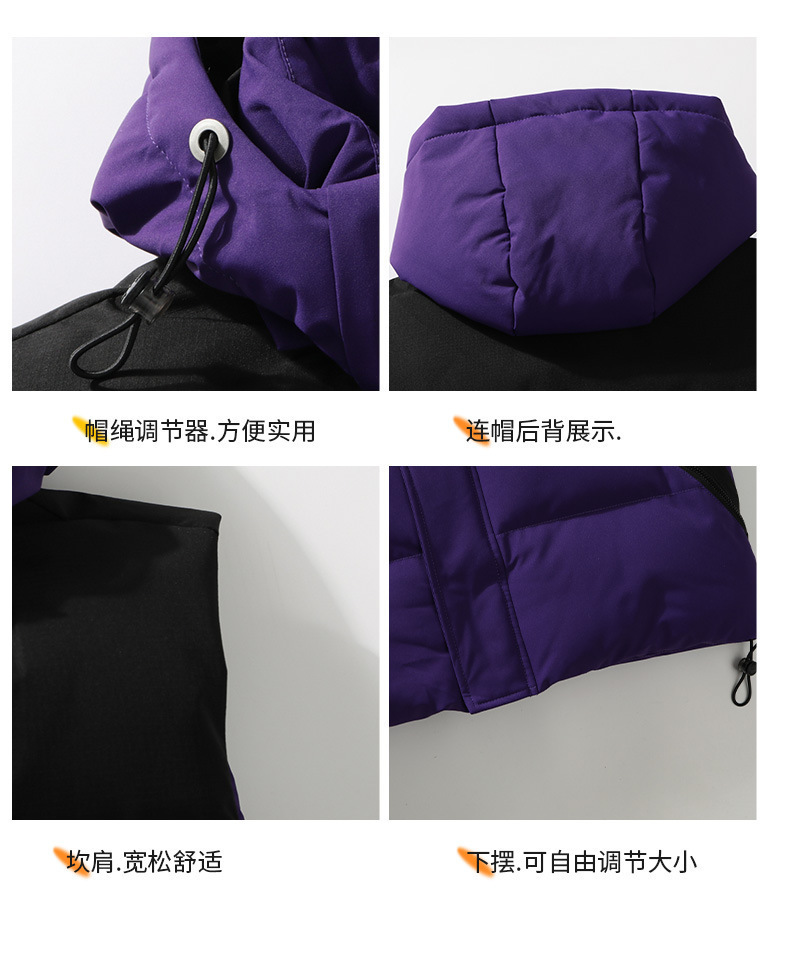 O1CN01U2TrQR2GOLZmT4HgI_!!2218711999005-0-cib.jpg?sign=526021_MzcyMjY0MjA0