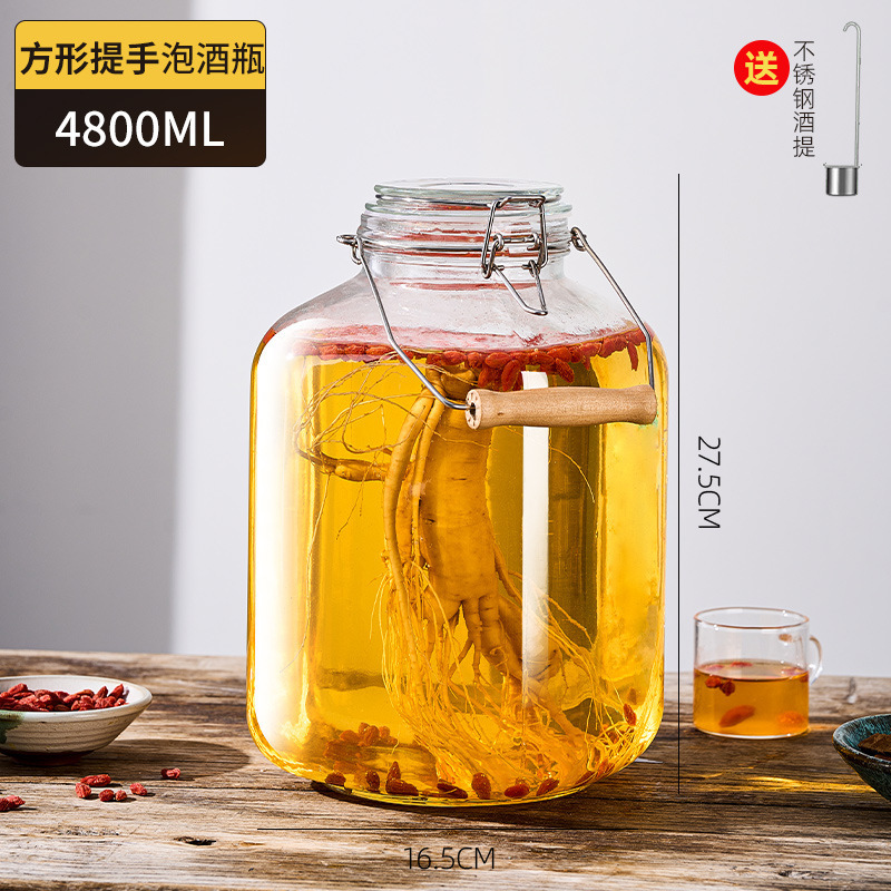 *泡酒玻璃瓶密封高档酒坛子20斤装酒容器人参药酒罐专用瓶白酒之|undefined