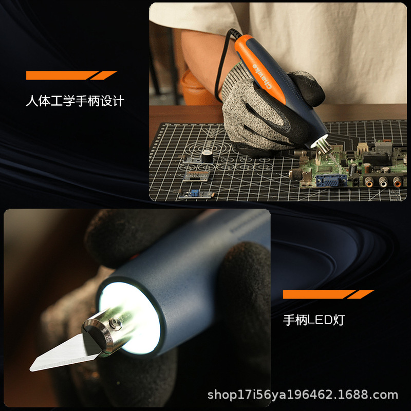 CHAWKE ハンドヘルドハイパワー超音波切断ナイフプラスチック PVD ​​カーボンファイバースプリンター切断電気ツール|undefined