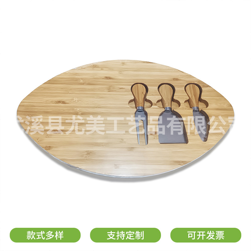 Juego de tabla de quesos de bambú ovalado Juego de tabla de queso de queso portátil Filete Bandeja de pizza Hornear pastel