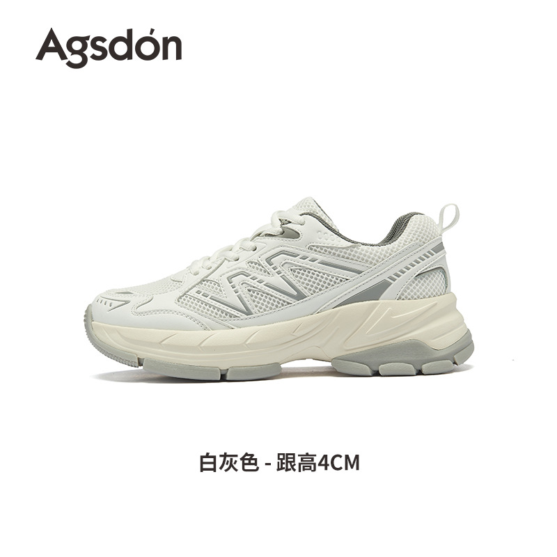 Zapatos de montaña casuales ligeros de primavera retro 2026 zapatos deportivos de plata para mujeres zapatos de papá
