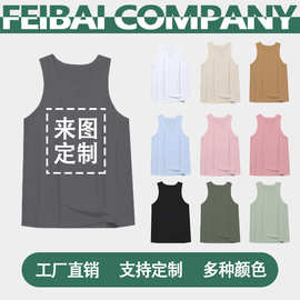 可定制夏季背心吊带班服团建服 大幅数码印烫花工艺时尚 舒适透气