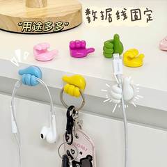 Thumb hook hub creative cute data cable storage fixed wire handle desktop organization thumb stick hook