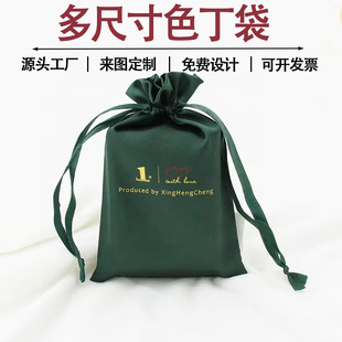 ���Qɫ�������߶�ϲ�Ǵ�����ɫ�������z�I����z����ٰl��