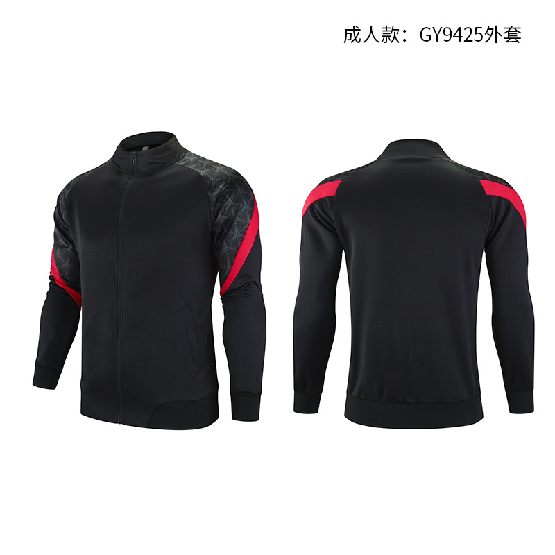 Juegos de otoño y invierno, ropa de equipo, manga de hombro, carrera transfronteriza de dos piezas, traje deportivo de hombre personalizado