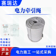 ݔ늾�·�����ž��K��������K��|ʩ���ܾ��K6mm24mm�^�����o�K