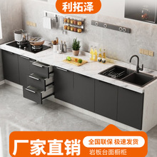 ͳⷿ뙙Ұ噻ʯ̨ÏNһwʽ̨